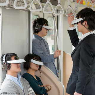 Illustration for article titled Sony, If This Is Your Future, Count Me Out!